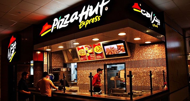 Best Pizza Shop  Billing Software